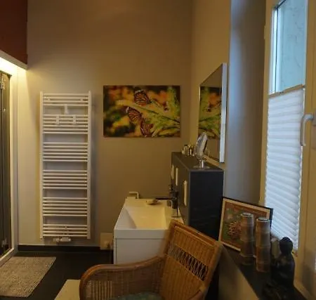 Апартаменты Radiona